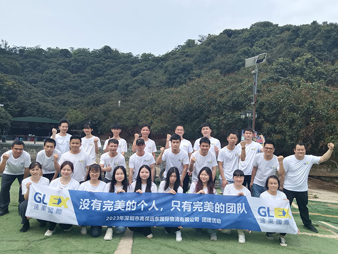 香港全年最全免费资料大全
